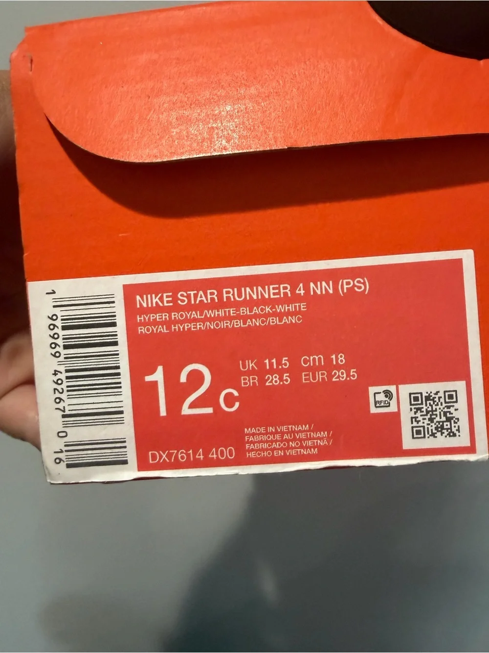 Nike kids star